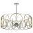 Подвесная люстра Lightstar Regolo 713083