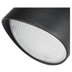 Уличный настенный светодиодный светильник Lightstar Diva 374247