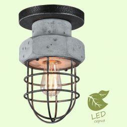 Потолочный светильник Loft GRLSP-9701
