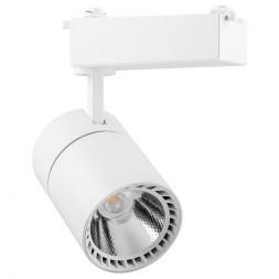 Трековый светодиодный светильник Feron AL103 29514