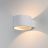 Настенный светильник Elektrostandard Coneto LED белый (MRL LED 1045)
