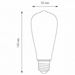 Филаментная светодиодная лампа Elektrostandard Classic FD 6W 3300K E27 (ST64 тонированный) (BLE2707)