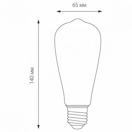 Филаментная светодиодная лампа Elektrostandard Classic FD 6W 3300K E27 (ST64 тонированный) (BLE2707)