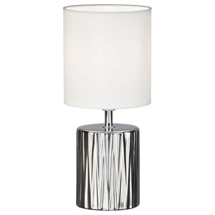 Настольная лампа G32234/1T SV WT Gerhort