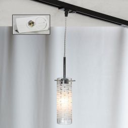 Трековый светильник LGO LSP-9548-TAW