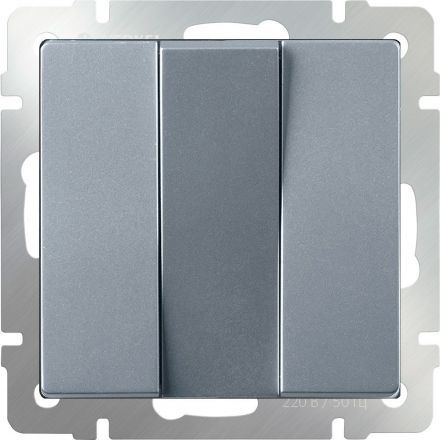 Выключатель трехклавишный (серебряный) Werkel W1130006 (WL06-SW-3G)
