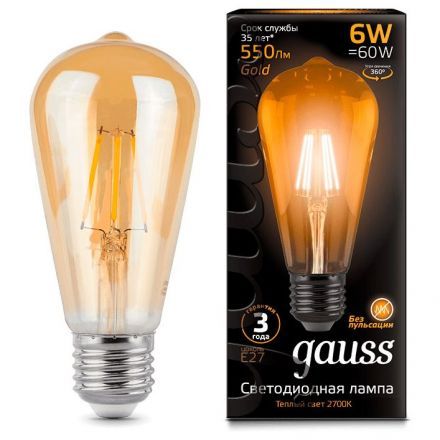 Лампа Gauss 102802006 LED Filament ST64 E27 6W Golden 2400К
