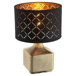 Настольная лампа Globo 21612 Mirauea