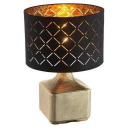 Настольная лампа Globo 21612 Mirauea (GLOBO 21612) Настольная лампа Globo 21612 Mirauea (GLOBO 21612)