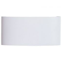 Уличный настенный светильник Arte Lamp A3722AL-2WH