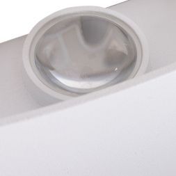 Уличный настенный светильник Arte Lamp A3722AL-2WH