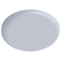Встраиваемый светодиодный светильник Arte Lamp Prior A7981PL-1WH