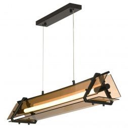 Подвесной светодиодный светильник LOFT LSP-7023