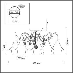 Потолочная люстра Lumion 3685/5C