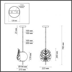 Подвесной светильник Odeon Light 4864/1