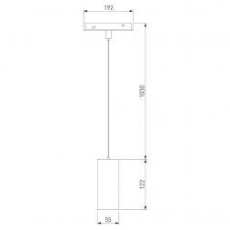 Slim Magnetic Умный трековый светильник 15W 2700-6500K Dim Amend (чёрный) Elektrostandard