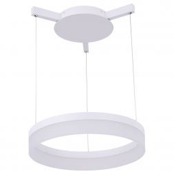 Светильник подвесной Arte Lamp A2502SP-1WH