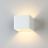 Настенный светильник Elektrostandard Corudo LED белый (MRL LED 1060)