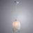 Светильник подвесной Arte Lamp A1902SP-1WH