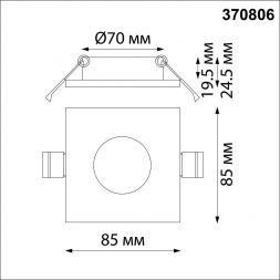 Встраиваемый светильник Novotech 370806 Aqua