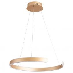 Подвесной светодиодный светильник Arte Lamp A4050SP-1SG