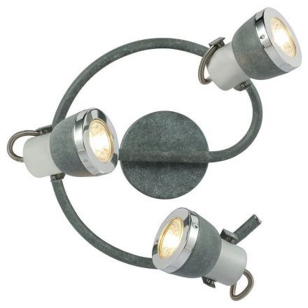 Спот Globo 57000-3 Sabinyo