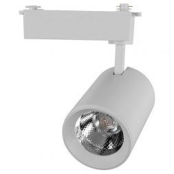 Светильник трековый General GTR-40-1-IP20-W