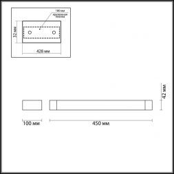 Настенный светодиодный светильник Odeon Light 3888/12WB