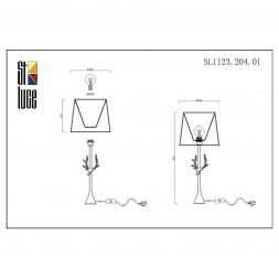 Настольная лампа ST Luce SL1123.204.01 VELOSSA