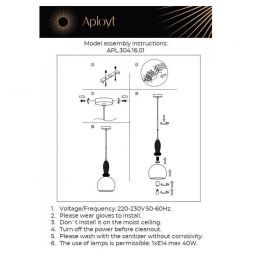 Подвесной светильник Aployt APL.304.16.01