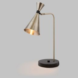 Настольная лампа Bogate