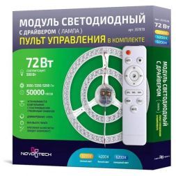 Светодиодный модуль Novotech 357678