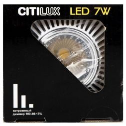 Встраиваемый светодиодный светильник Citilux CLD042NW1
