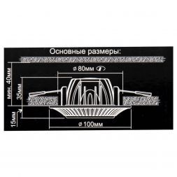Встраиваемый светодиодный светильник Citilux CLD042NW1