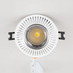 Встраиваемый светодиодный светильник Citilux CLD042NW1