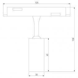 Slim Magnetic Умный трековый светильник 5W 2700-6500K Dim Cantors (латунь) Elektrostandard