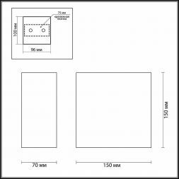 Настенный светильник Odeon Light 3883/1W