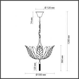 Подвесная люстра Odeon Light 4838/6 Floweri