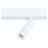 Трековый светодиодный светильник Arte Lamp Linea A4670PL-1WH