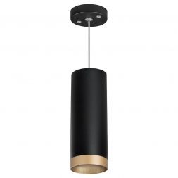 Подвесной светильник Lightstar Rullo (214487+590057+203440) RP48740