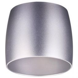 Плафон Novotech Unit 370611