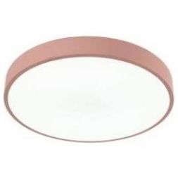 Потолочный светильник Arte Lamp A2661PL-1PK