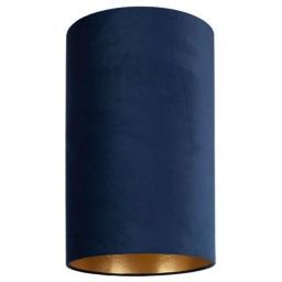 Абажур Nowodvorski Cameleon Barrel thin S 8522 (NOWODVORSKI 8522) Абажур Nowodvorski Cameleon Barrel thin S 8522 (NOWODVORSKI 8522)