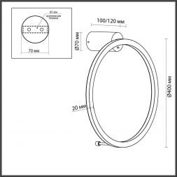 Настенный светодиодный светильник Odeon Light 4386/18WL Omen
