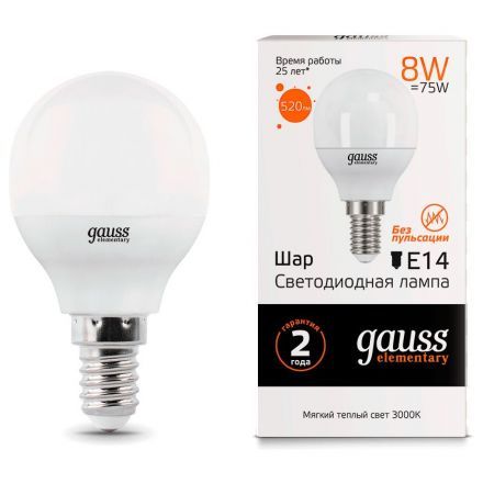 Лампа Gauss 53118 LED Elementary Globe 8W E14 3000K