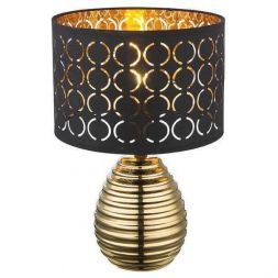 Настольная лампа Globo 21616 Mirauea