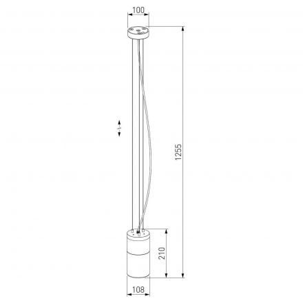 Уличный подвесной светодиодный светильник Roil чёрный/дымчатый плафон IP54 Elektrostandard 35125/H