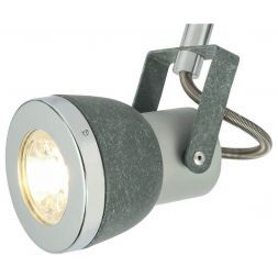 Спот Globo 57000-4 Sabinyo