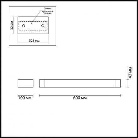 Настенный светодиодный светильник Odeon Light 3888/18WB
