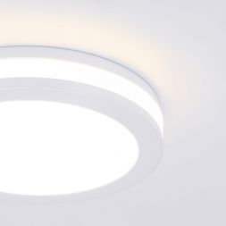Точечный светильник со светодиодами Elektrostandard DSKR80 5W 4200K